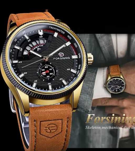 Чоловічий механічний наручний годинник часы часи Forsining GMT1218-2