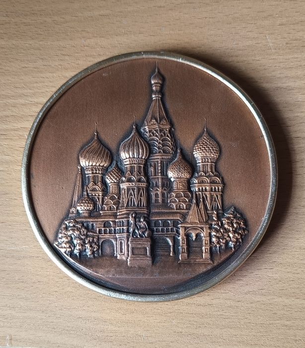 Medal katedra Św. Bazylego 10cm