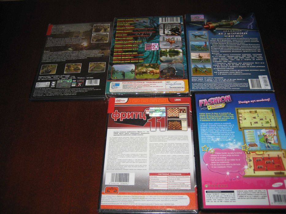 Диски DVD .на разные темы НОВЫЕ