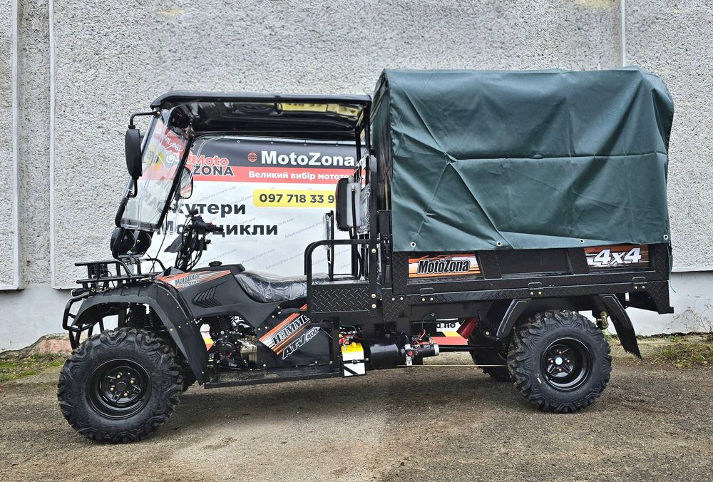 Грузовий Квадроцикл Hummer 400 4х4 H+L Green Новий! +Понижені передачі