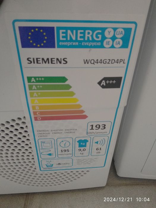 OUTLET Janki ul Wspólna 6 Suszarka Siemens iQ500 WQ44G2D4PL