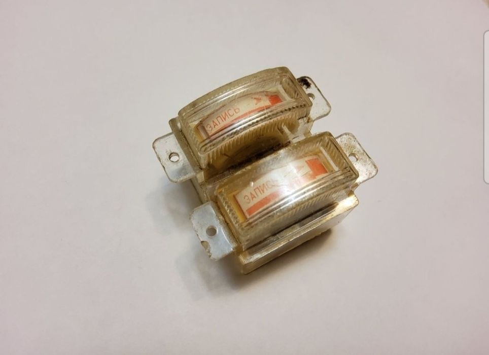 Индикатор  уровня