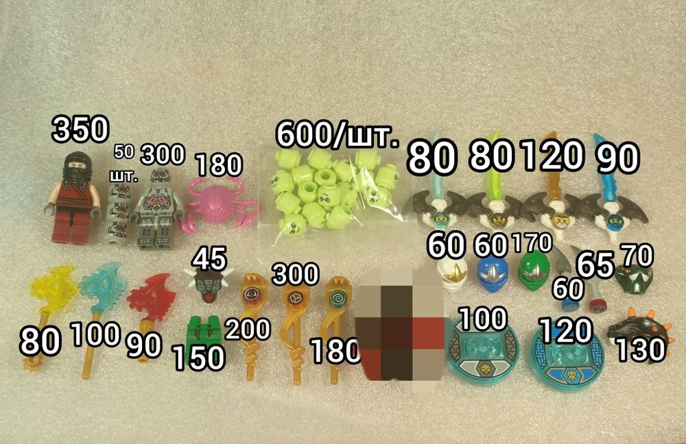 Оригінал Lego Ninjago, Turtles Ninja, аксессуари