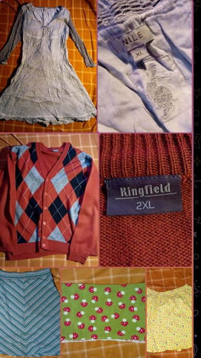 Одяг на будь який смак