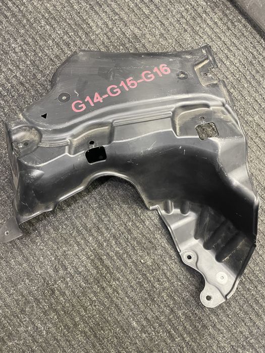Захист ходової BMW G14, G15, G16 51757374763