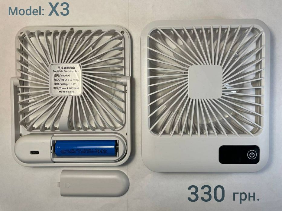 Вентилятор портативний USB TOPK