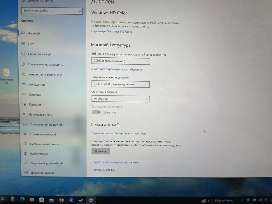 Ігровий Ноутбук 3240x2160 GTX 1060 Microsoft Surface Book 2 15  16/512 i7-7865u