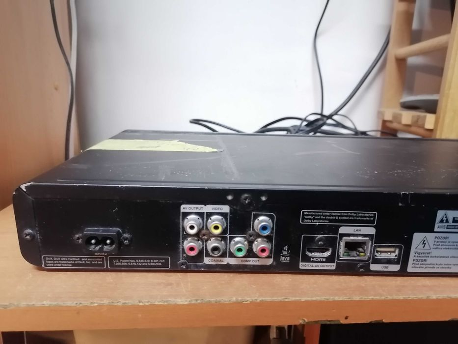 Odtwarzacz blu-ray  Philips BDP3000 HDMI