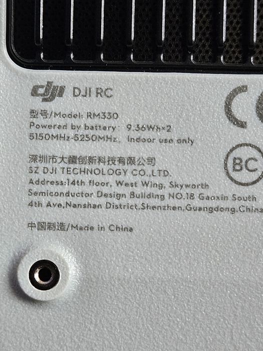 Пульт апаратура DJI RC rm330 новий