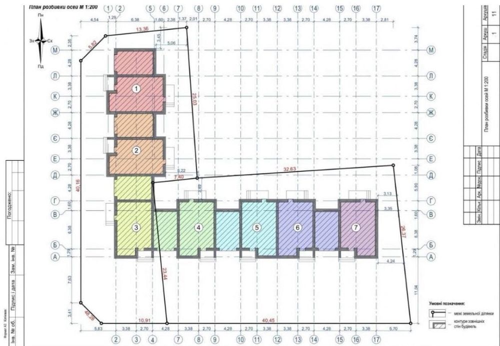 Будинок за адресою вул. Вільхова (площа 136 м²) - Atlanta.ua - фото 4