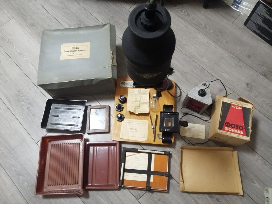 Фото набор Харьков