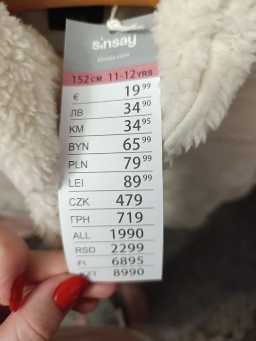 Тепла курточка для дівчинки