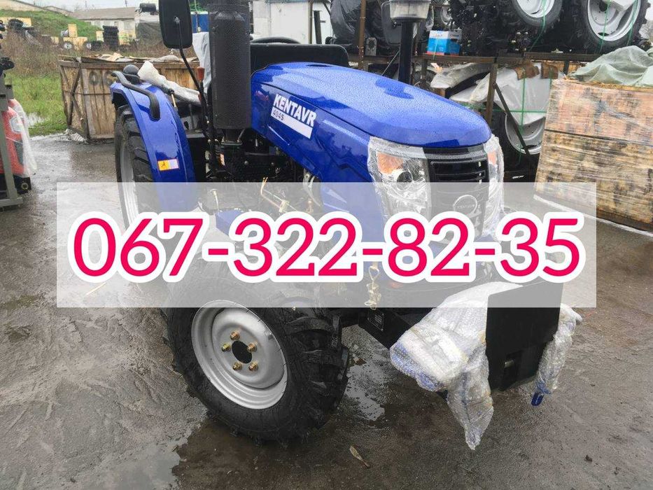 Потужний КЕНТАВР 404 S 40 к.с. Доставка БЕЗКОШТОВНА Без авансу МАСЛА