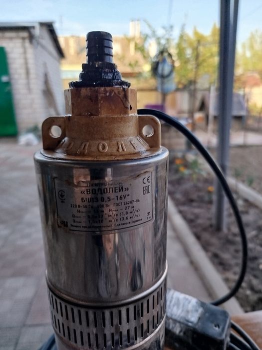Продам насос Водолей