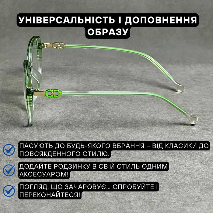 Жіночі комп’ютерні окуляри-нульовка темно-зелені Код 2873 C3
