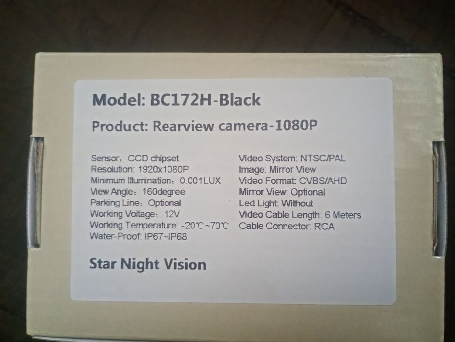 Продам камеру заднього огляду