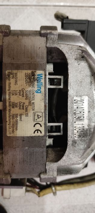 Двигун пральної машини Indesit