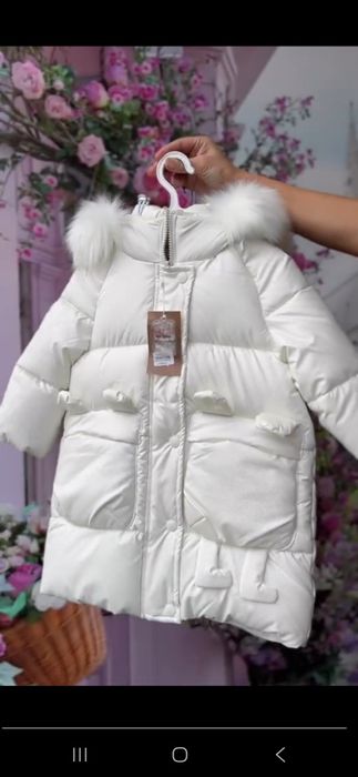 Зимова куртка чудової якості