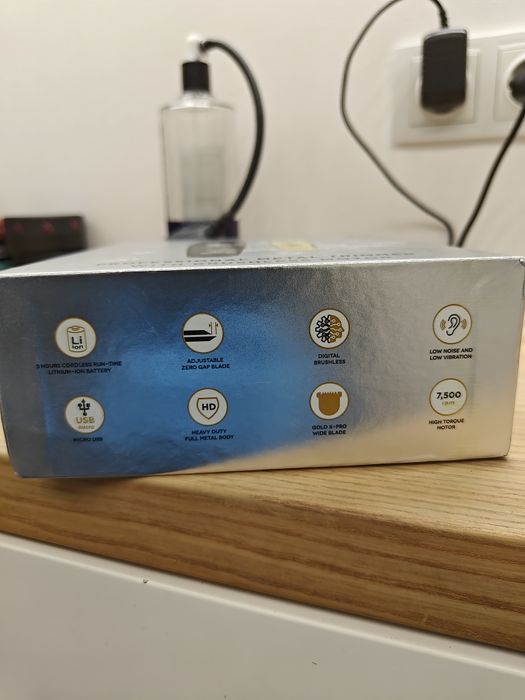 Триммер MRD Saber