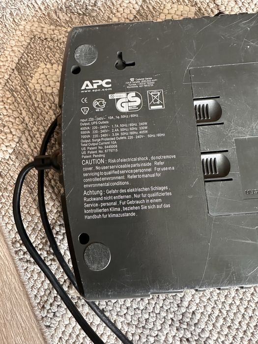ДБЖ aps back-ups es 400