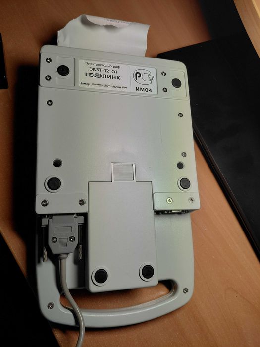 Електрокардіограф ГЕОЛИНК ЭКЗТ-12-01