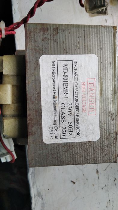 Продам мікрохвильовку по запчастинах