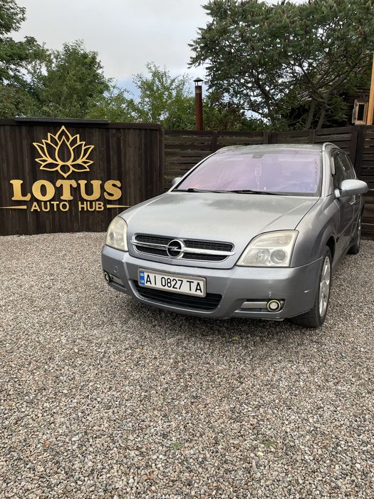 В продажі на Lotus Auto Hub (Opel Signum)