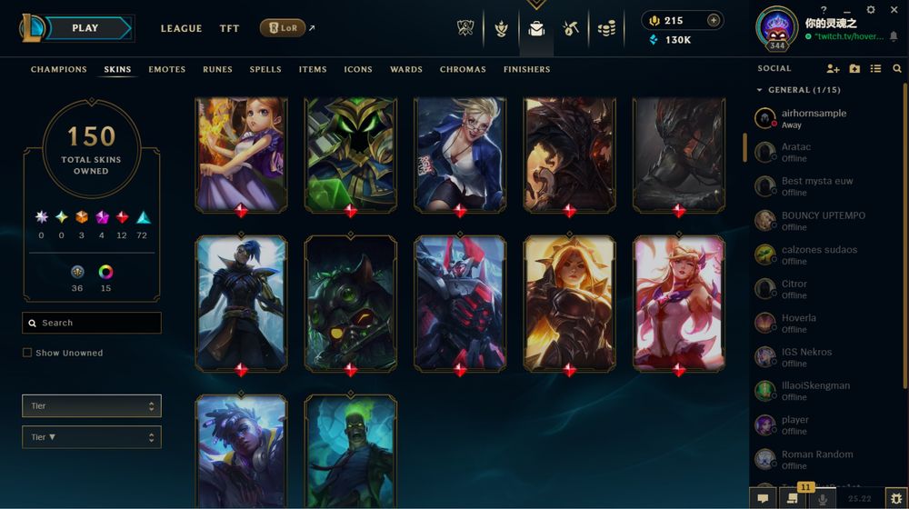 Аккаунт League of Legends, EU West, Gold, 150 скінів