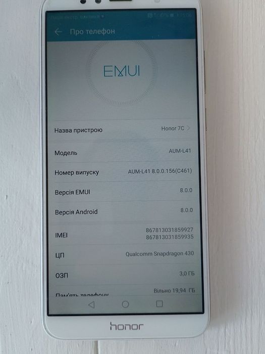 Продам телефон Honor 7C