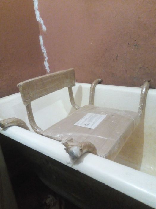 Сидіння для ванни нове (нерозпаковане)