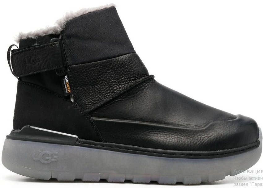 Зимові UGG Euro 41.5 на 27см Орігінал