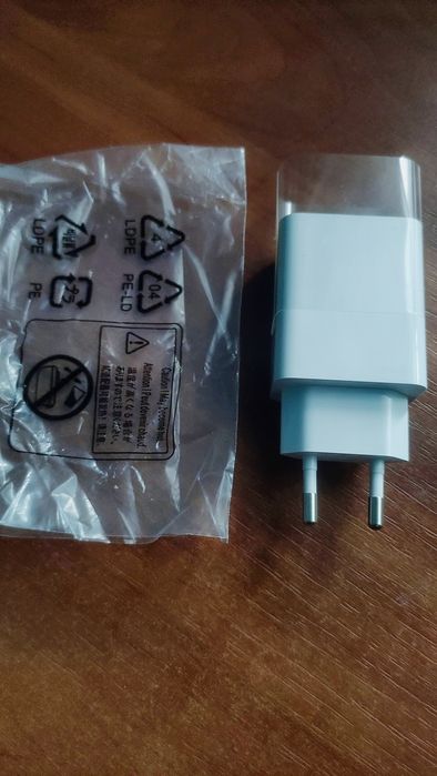 Зарядний пристрій Xiaomi MDY-11-EP 22.5 Вт