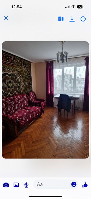 Оренда 3 кім квартири