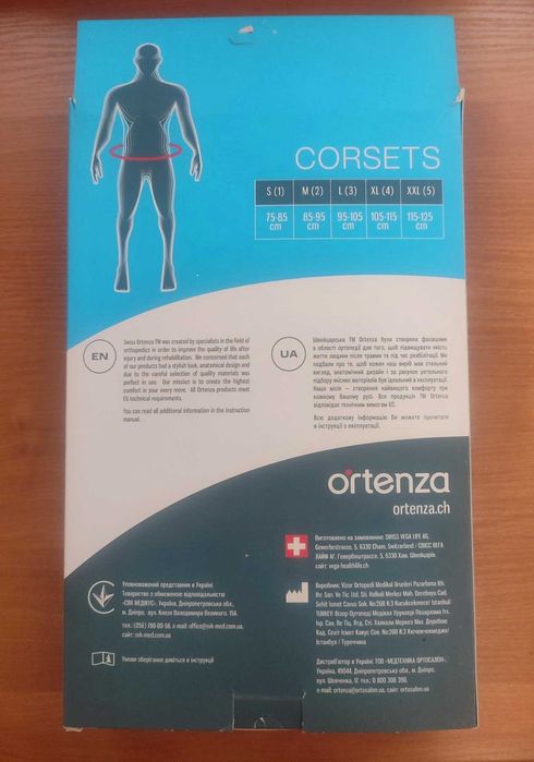 Бандаж для вагітних Ortenza XL