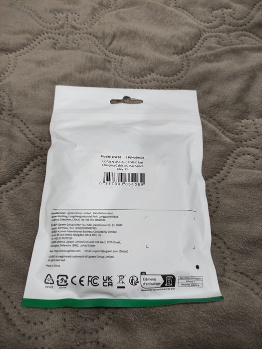 Новий кабель UGREEN USB-A to USB-C 3A 3 метри