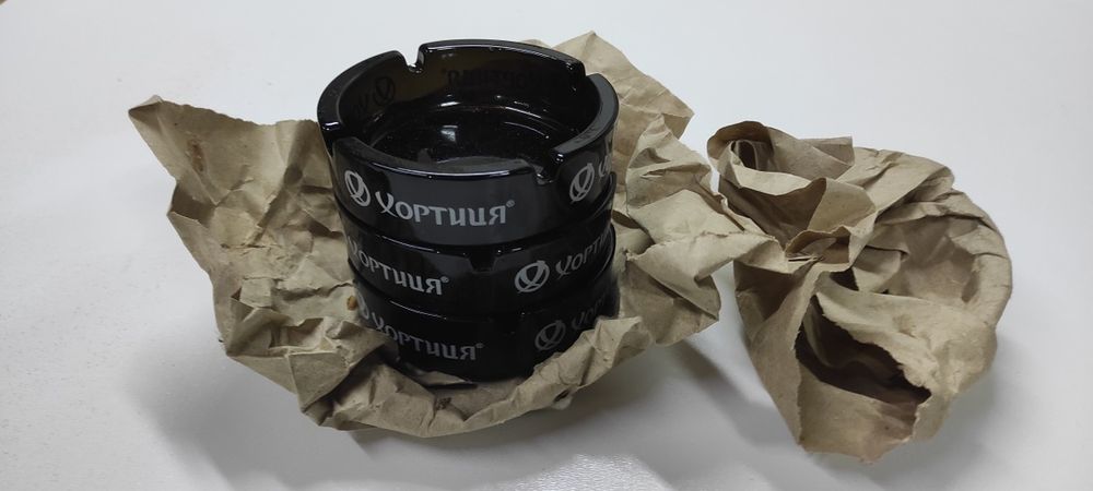 Продам пепельницы Хортыця