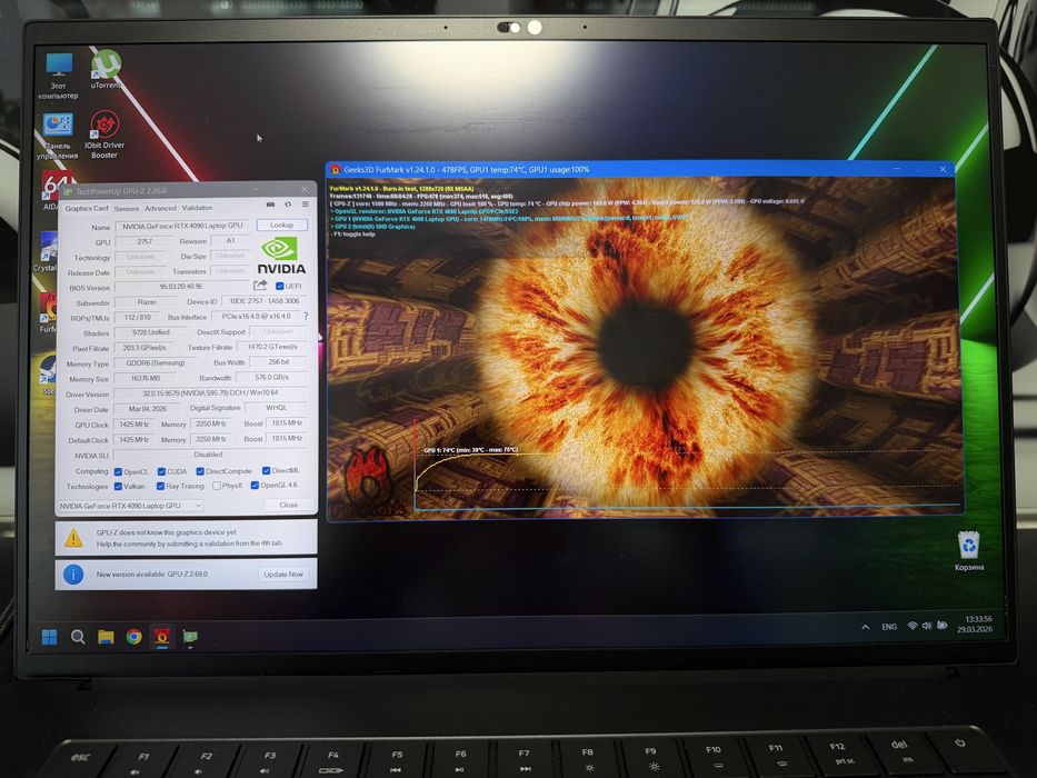 Ноутбук Razer Blade 16 Intel Core i9-13950HX RTX 4090 16GB RAM / 1TB SSD