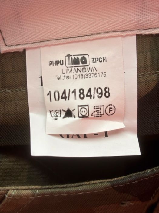 Mundur Polowy Letni 124Z MON