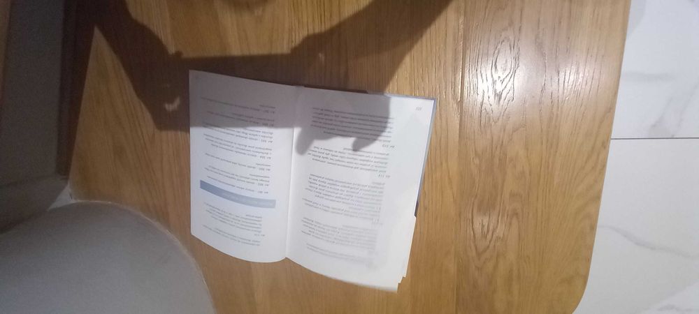 Książka FAKTORING Przewodnik dla Przedsiębiorcy  NOWA