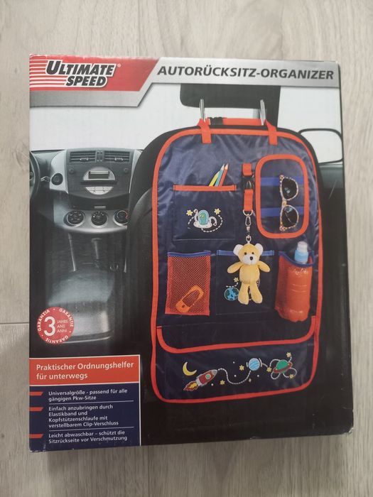 Авто аксесуари органайзер дитячий