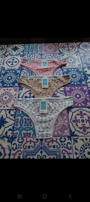 Cuecas Varios Modelos SM e LXL