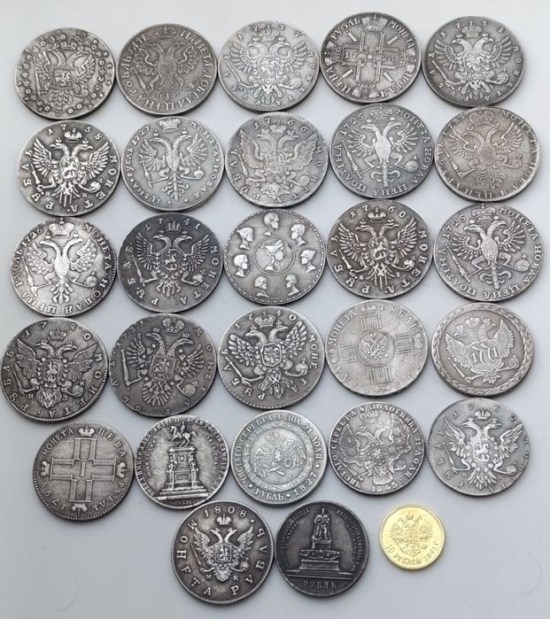 Набор из 28 посеребрённые монет старой России