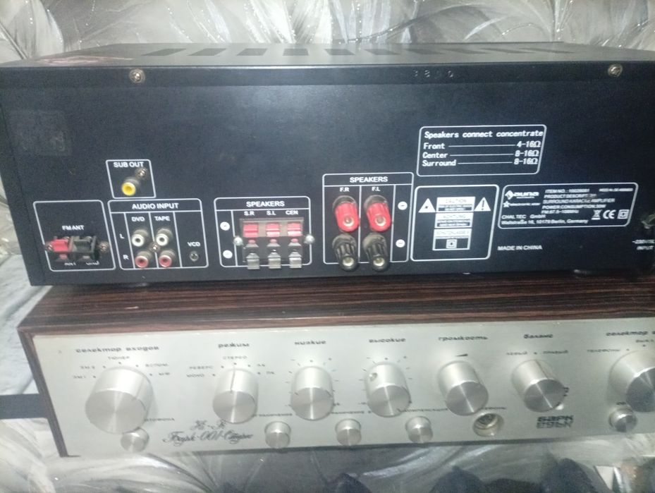 Продам усилитель Ауна, отправка