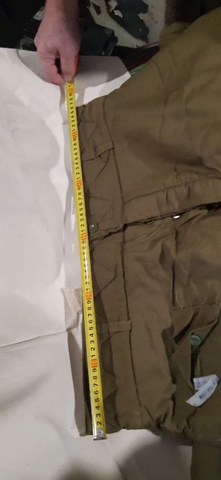 Брюки ватные новые