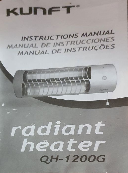 Künft Wall-Mounted Infrared Heater QH-1200G
