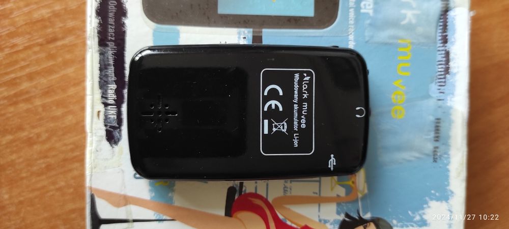 Плеер Lark Muvee