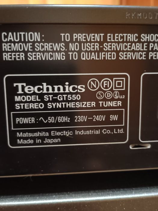 Стерео комплект "Technics", Japan