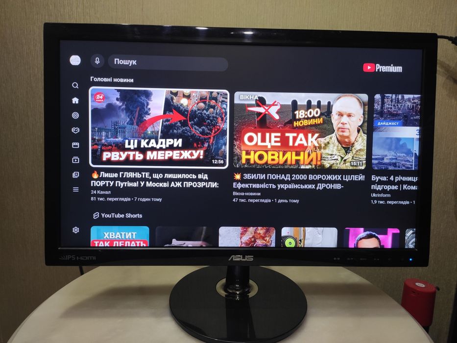 Монитор Asus VS229HR