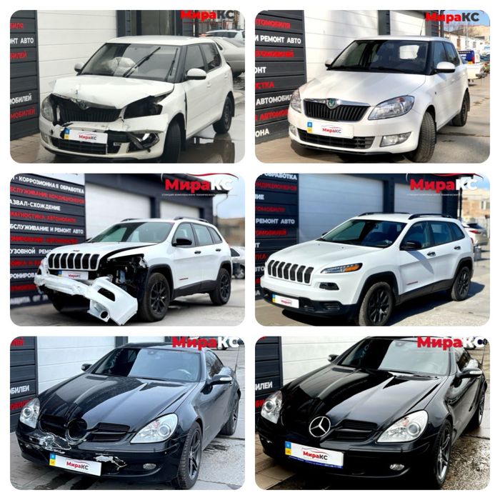 Ремонт авто Audi Volkswagen BMW Ford Skoda Nissan  авто группы ВАГ СТО