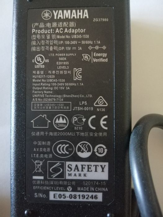 Alimentador yamaha 15V 3A